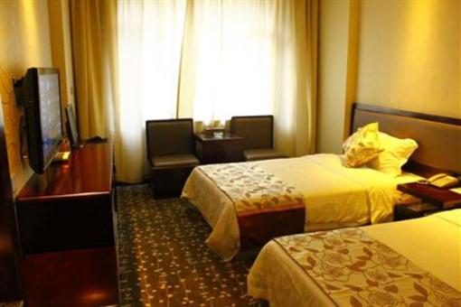 фото отеля Milkyway Hotel Changsha