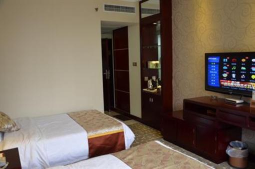 фото отеля Milkyway Hotel Changsha