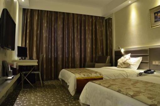 фото отеля Milkyway Hotel Changsha