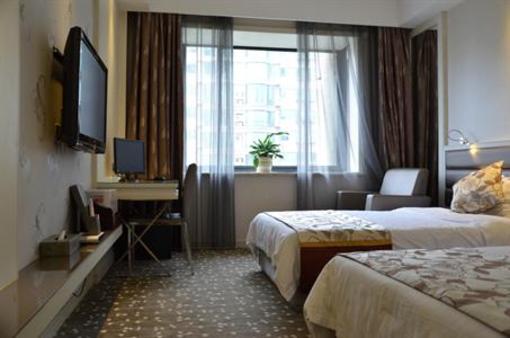 фото отеля Milkyway Hotel Changsha