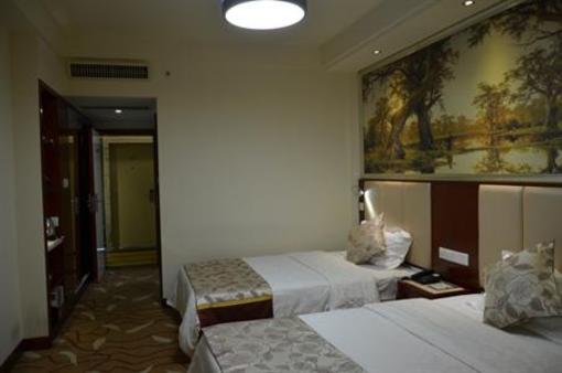 фото отеля Milkyway Hotel Changsha