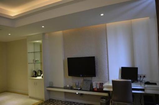 фото отеля Milkyway Hotel Changsha