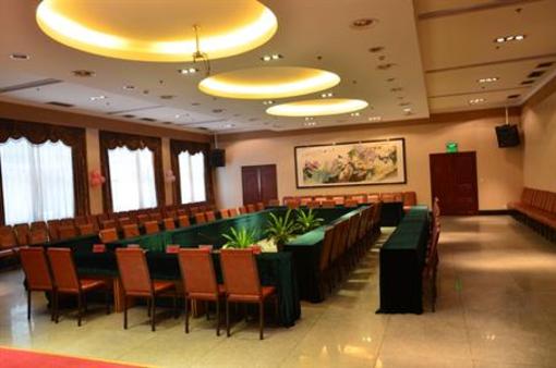 фото отеля Milkyway Hotel Changsha