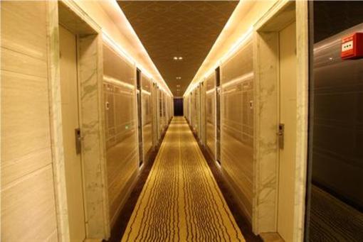 фото отеля Milkyway Hotel Changsha