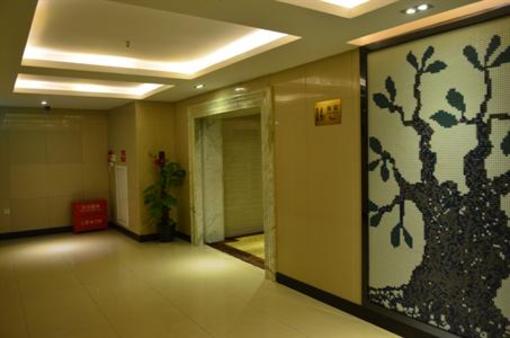 фото отеля Milkyway Hotel Changsha