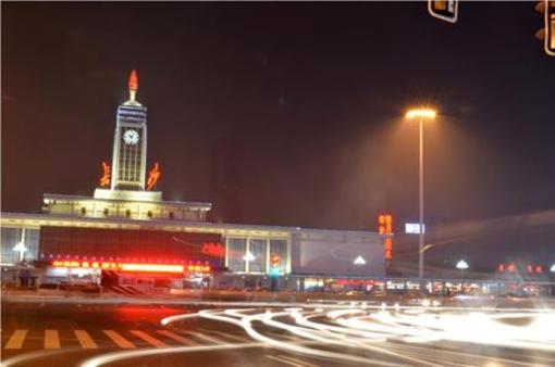 фото отеля Milkyway Hotel Changsha