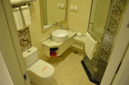 фото отеля Milkyway Hotel Changsha