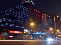 Milkyway Hotel Changsha