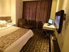 фото отеля Milkyway Hotel Changsha