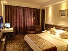 фото отеля Milkyway Hotel Changsha