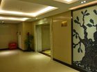 фото отеля Milkyway Hotel Changsha