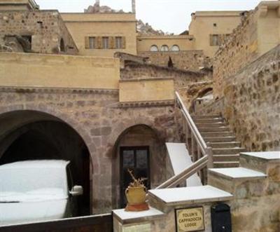 фото отеля Cappadocia Lodge