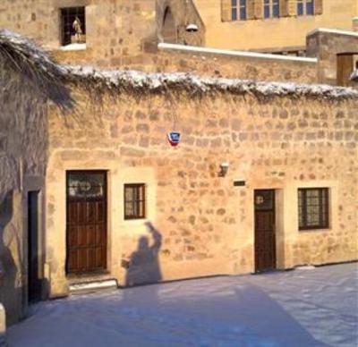 фото отеля Cappadocia Lodge