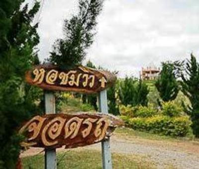 фото отеля Poo Come Resort