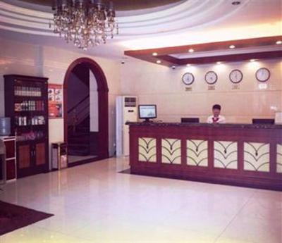 фото отеля Green Tree Inn Bengbu Guohuo Road