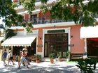 фото отеля Paradise Hotel Parga