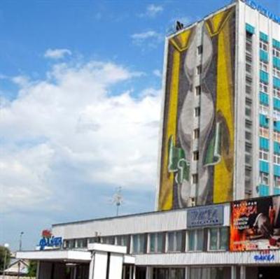 фото отеля Fakel Hotel