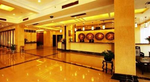 фото отеля Wuyi Hopeswan Holiday Hotel