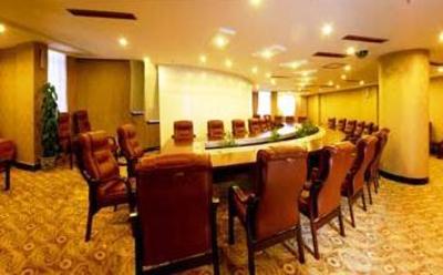 фото отеля Wuyi Hopeswan Holiday Hotel
