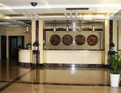 фото отеля Wuyi Hopeswan Holiday Hotel