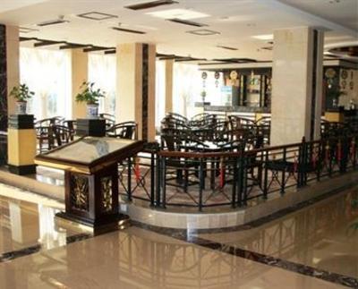 фото отеля Wuyi Hopeswan Holiday Hotel