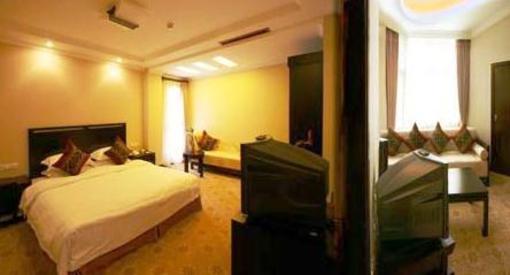 фото отеля Wuyi Hopeswan Holiday Hotel