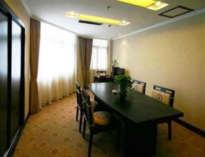 фото отеля Wuyi Hopeswan Holiday Hotel