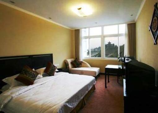 фото отеля Wuyi Hopeswan Holiday Hotel