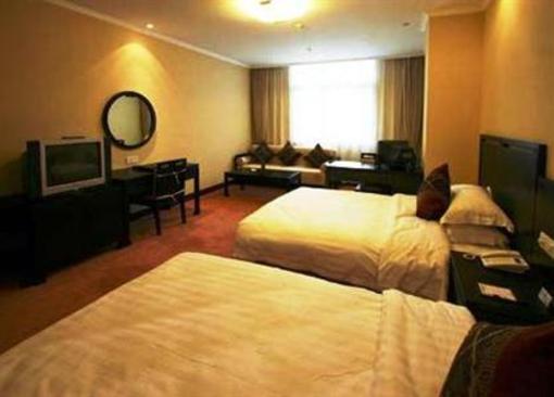 фото отеля Wuyi Hopeswan Holiday Hotel