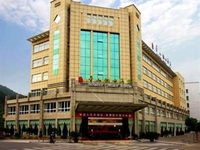 Wuyi Hopeswan Holiday Hotel