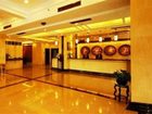 фото отеля Wuyi Hopeswan Holiday Hotel