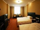 фото отеля Wuyi Hopeswan Holiday Hotel