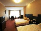 фото отеля Wuyi Hopeswan Holiday Hotel