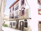 фото отеля Apartamentos Turisticos El Rincon de Piedra