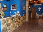 фото отеля Apartamentos Turisticos El Rincon de Piedra