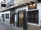 фото отеля Apartamentos Turisticos El Rincon de Piedra