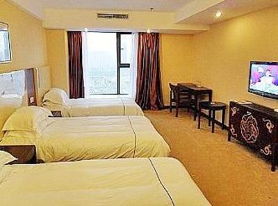 фото отеля Guangzhou Pazhou Yayuan Hotel