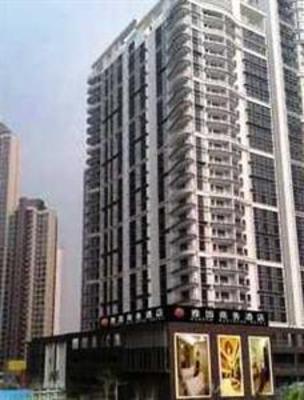 фото отеля Guangzhou Pazhou Yayuan Hotel