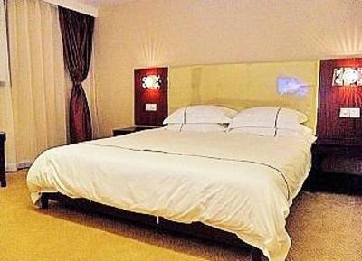 фото отеля Guangzhou Pazhou Yayuan Hotel
