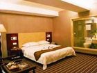 фото отеля Guangzhou Pazhou Yayuan Hotel