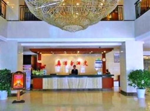 фото отеля Hotel Qingdao Chengyang Area Government