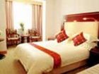 фото отеля Yu Quan Hotel(Yugu Road)