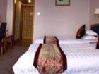 фото отеля Yu Quan Hotel(Yugu Road)