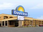 фото отеля Days Inn Pigeon Forge