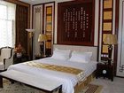 фото отеля Hulunbeier Tianjiao Hotel