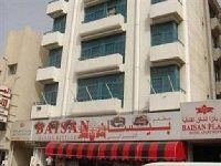 Baisan Hotel Apartments Dubai