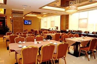 фото отеля Zhongjing Hotel Jiujiang