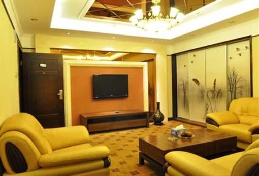 фото отеля Zhongjing Hotel Jiujiang