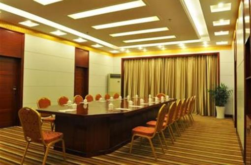 фото отеля Zhongjing Hotel Jiujiang