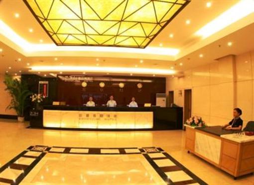 фото отеля Zhongjing Hotel Jiujiang